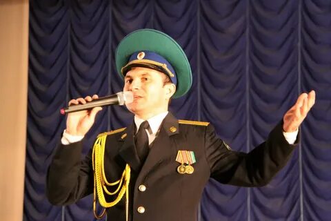 Ансамбль пограничник