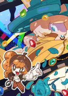 Cookie ovenbreak