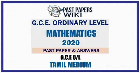 Math past papers