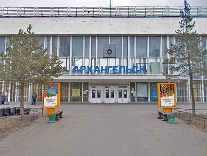 Сайт формат архангельск