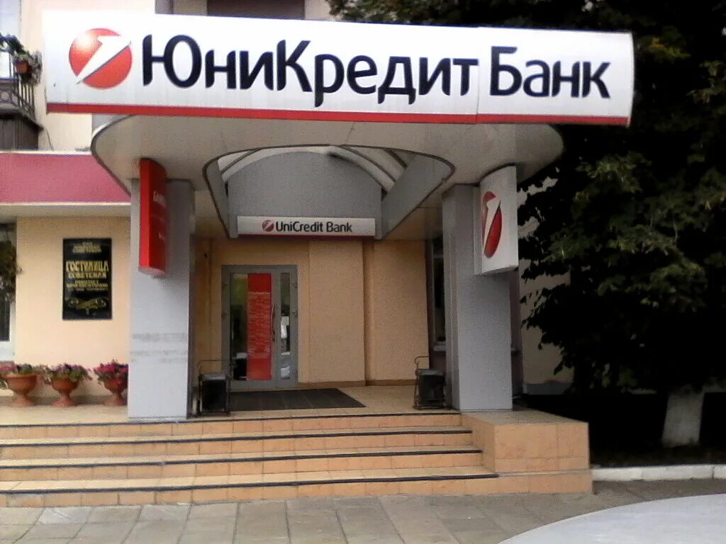 гостиница на улице советской в липецке. липецк советская ул дорога. ворошилова 5 липецк. 5. отель советский липецк.