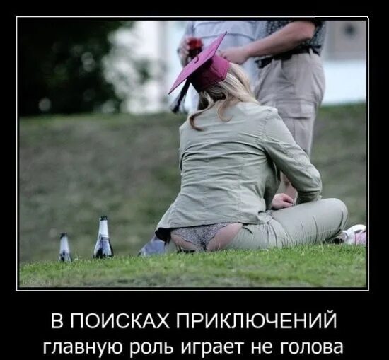 Мемы на каждый день без пошлости Пятничные комиксы (112 фото)