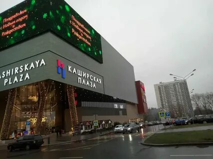 Suшi москва каширское шоссе