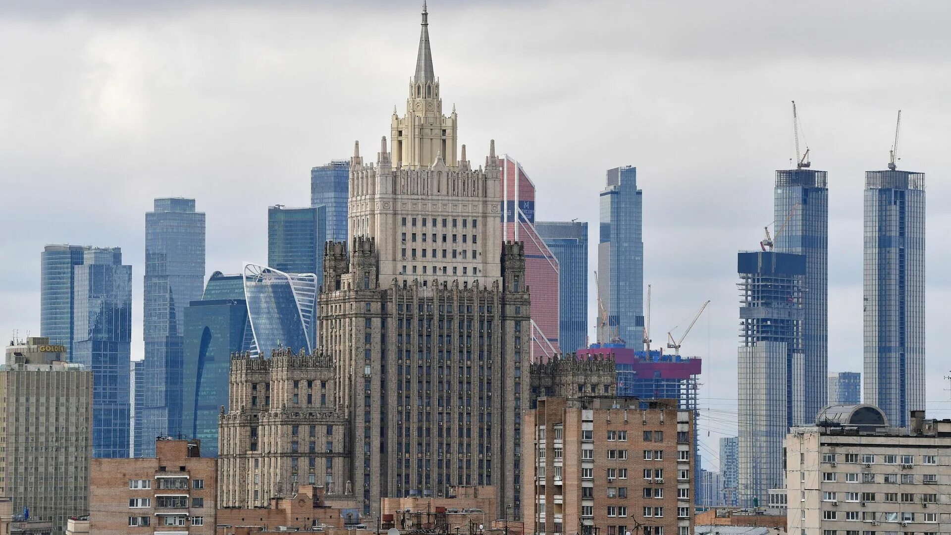 История министерства иностранных дел