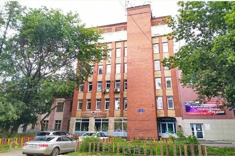 Офис уралмаш