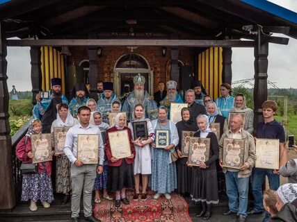 Деревня артемова