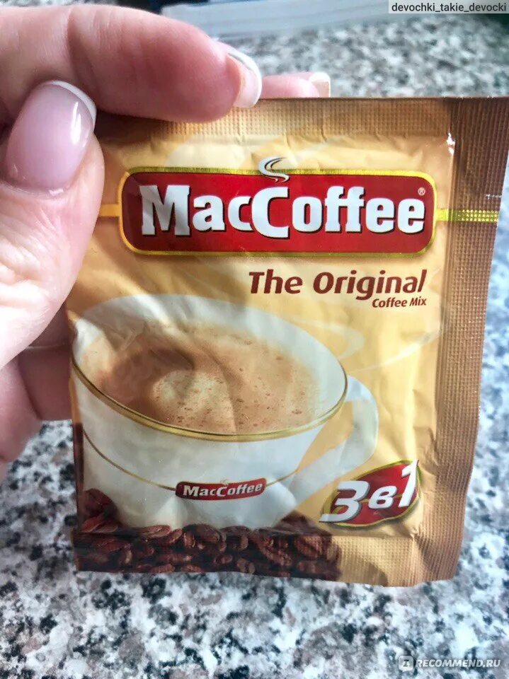 Кофе 3 в 1 пить. Маккофе 3 в 1 вкусы. растворимый кофе maccoffee. кофе растворимый маккофе. кофе 3 в 1 маккофе.