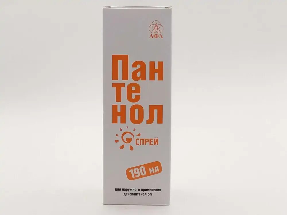 Пантенол косметический спрей. Пантенол косметический спрей