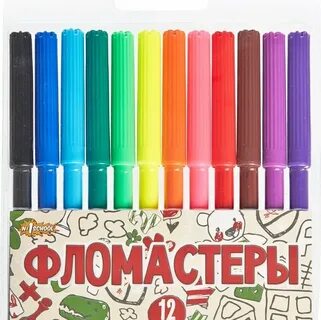 Как пишется фломастеры