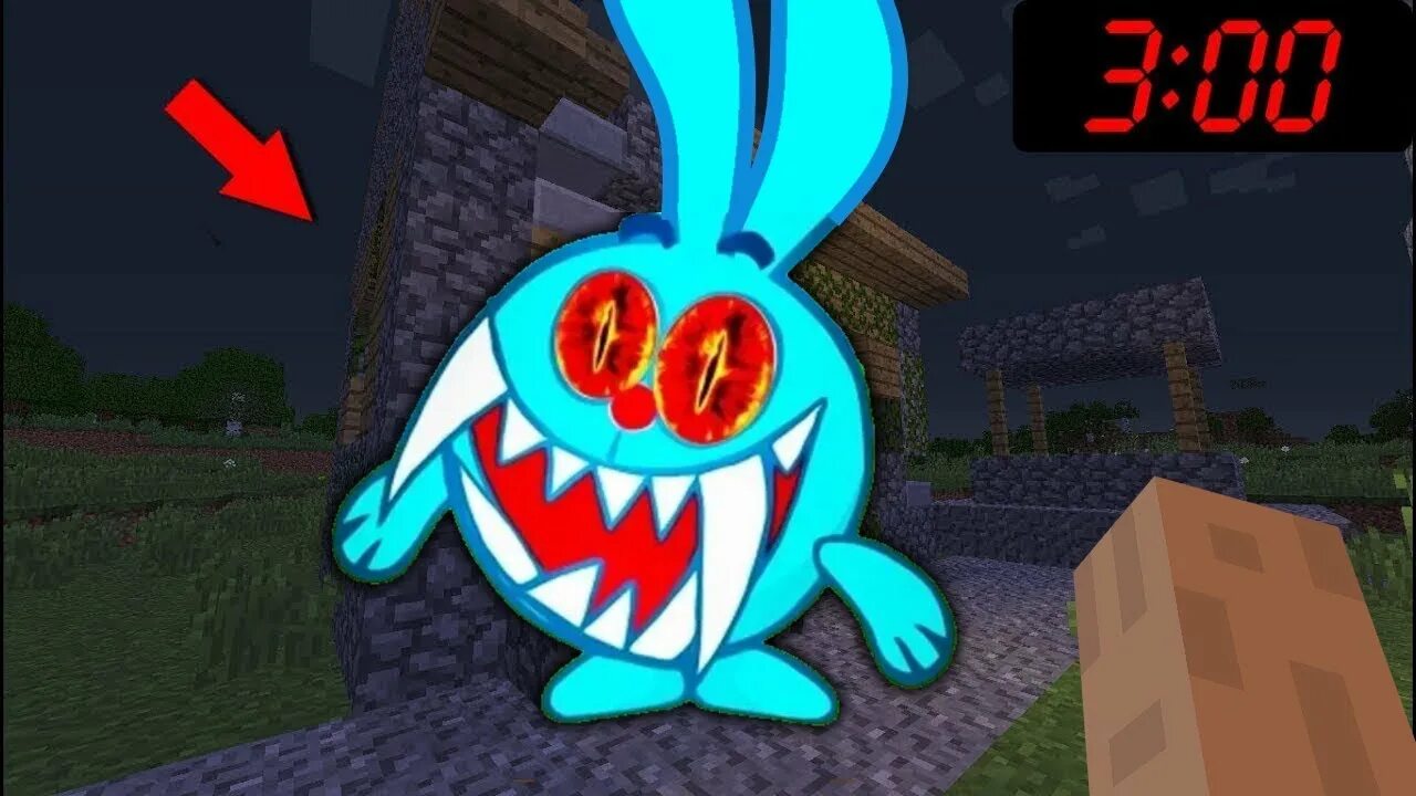 Крош ехе. Смешарики exe. Смешарики ехе игра. Смешарики ехе. Крош убийца.