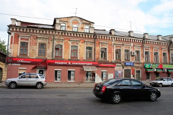 443099 г самара. Ул алексея толстого 116в. Ленинградская 24 самара. Фрунзе 49 самара музей. Самара.