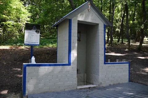Застройщик родников