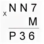 P m n
