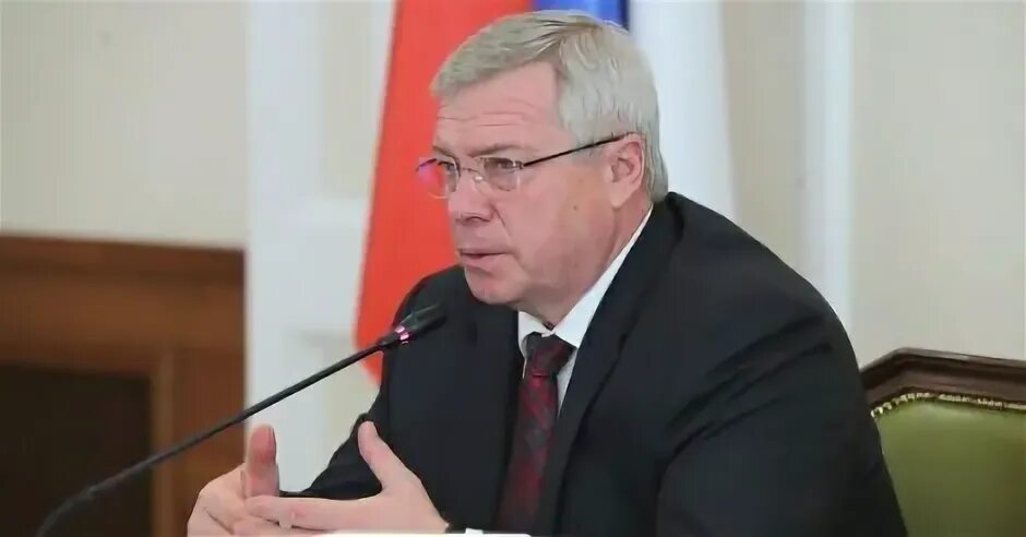 2 губернатора