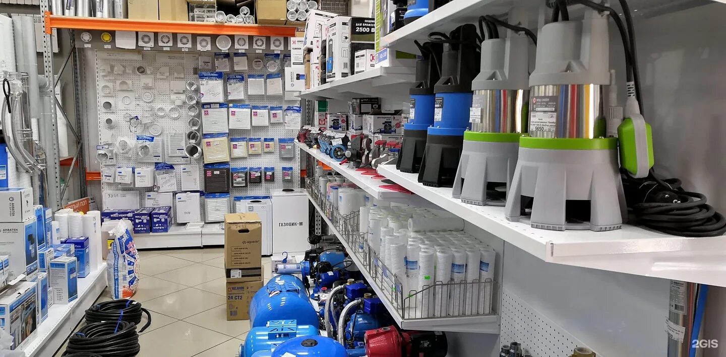 Магазин иней в иглино. Акб аком 60ач. Магазин сантехник иглино. Акб аком зима 6ст-60 п. Магазин иней в иглино.