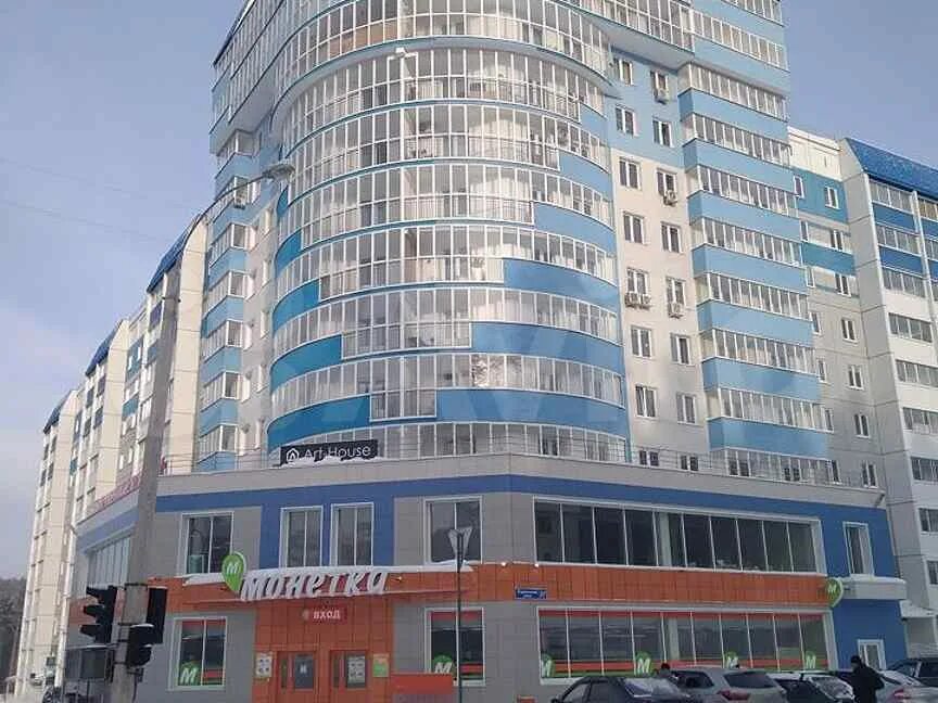 Авито квартиры в трехгорном. Авито квартиры в трехгорном