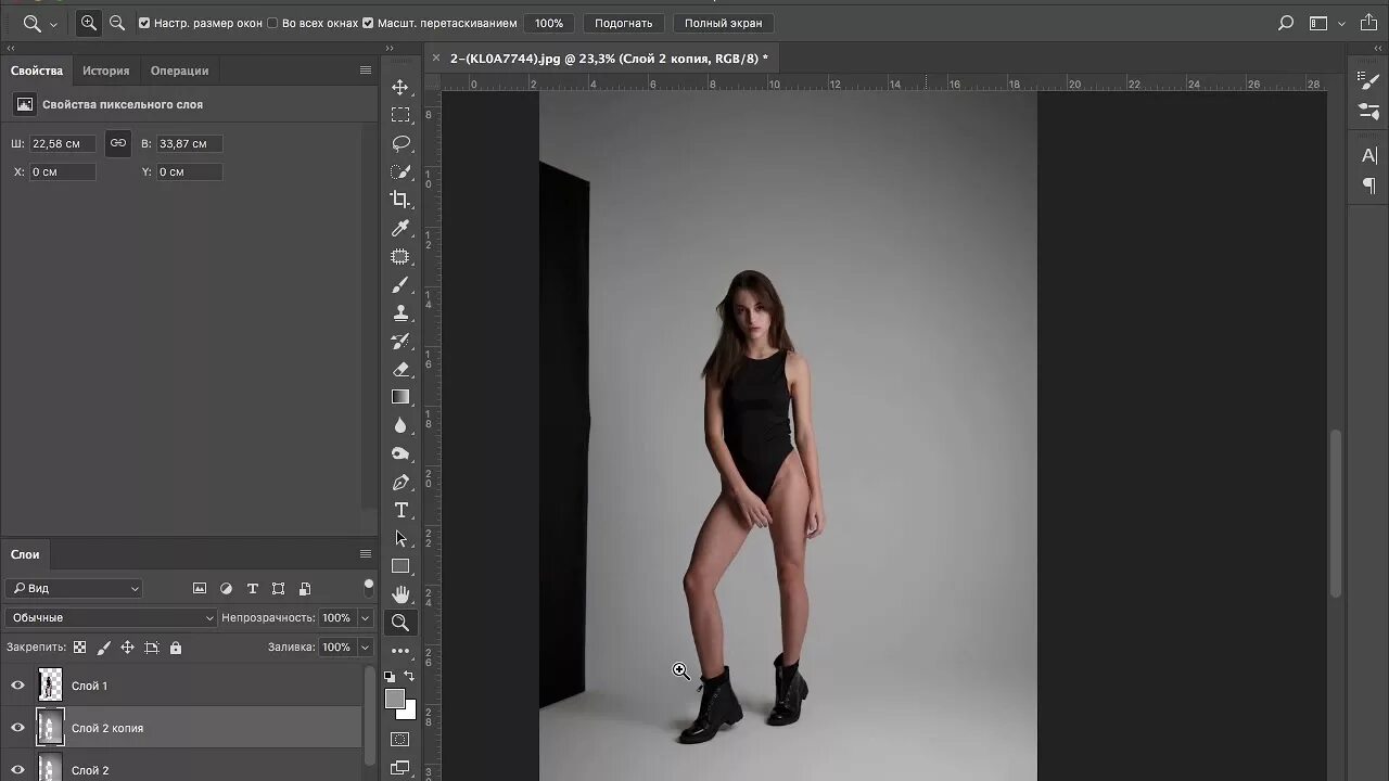 Как почистить фотошоп. Исходник для удаления заднего фона. фотошоп выравнивание фона. сделать белый фон в фотошопе быстро. сделать белый фон на фото в фотошопе.