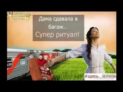 Дал сдачи женщине
