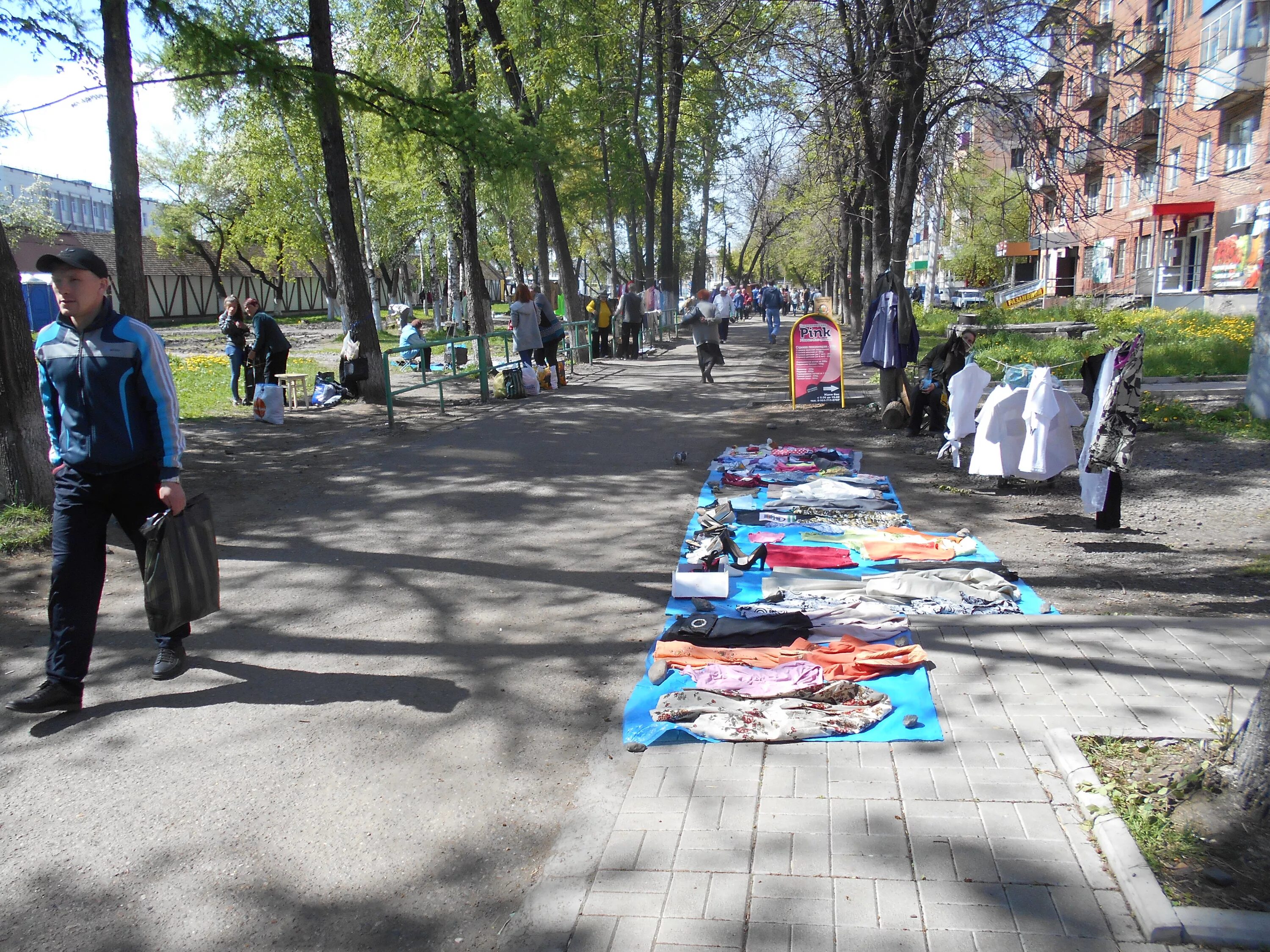 Новости новокузнецка сайты