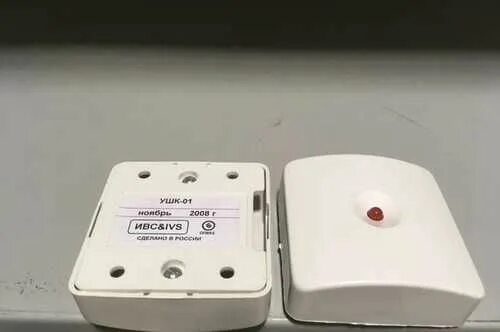 Ушк-1 вуос. Ушк-01 вуос. Ушк-01 вуос. Ушк 01. 01.