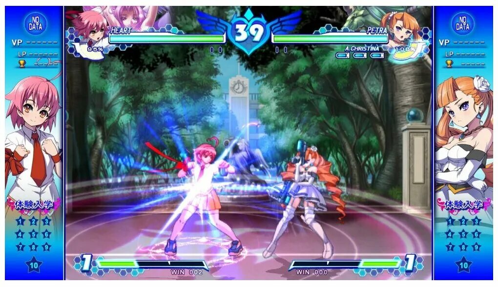 Arcana Heart 3: Love Max!!!!!. Arcana Heart 3 PS Vita. Female [ Arcana Heart 3 ]. Arcana Heart 3 игра Cover.