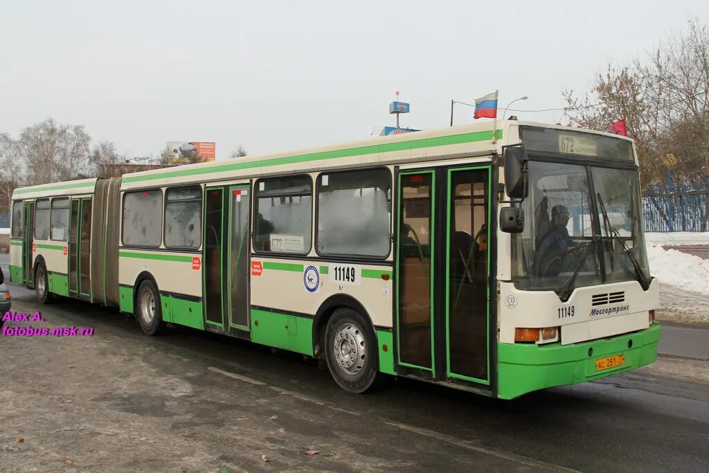 Планерная автобус 817 остановка. МОСКОВИТ 6222 Москва. МОСКОВИТ-6222 автобус. Автобус 817. 817 Автобус Москва.