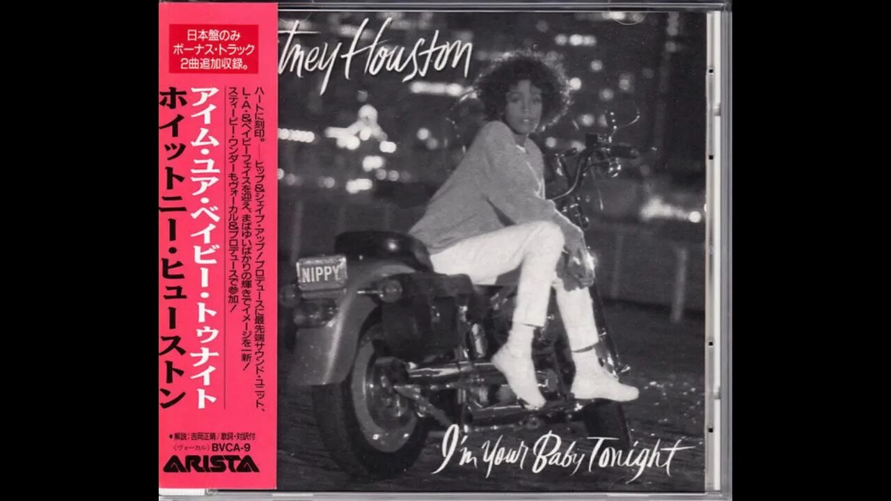 I’M your Baby Tonight Уитни Хьюстон. Whitney Houston i'm your Baby Tonight 1990. 1990 - I'M your Baby Tonight обложка. Whitney Houston 1990 - i'm your Baby Tonight обложка. Baby tonight original edit