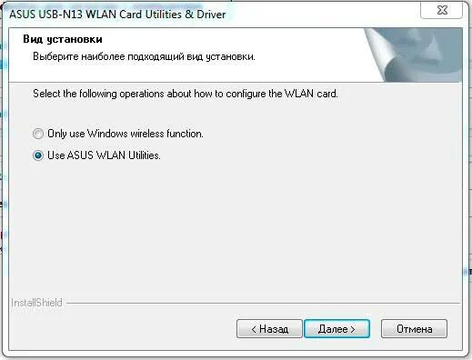 Драйвера usb 2. Asus bt400. Asus usb n10. 0 asus. Bluetooth адаптер asus usb-bt400.