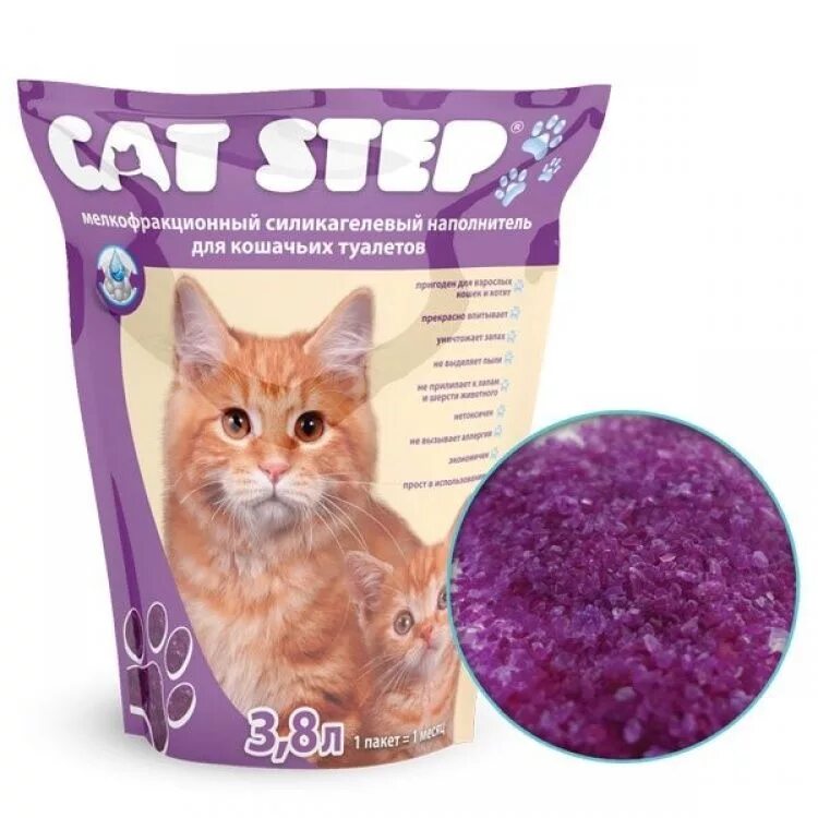 Наполнитель Кэт степ силикагель. Силикагель Cat Step 3,8. Кошачий наполнитель силикагелевый. Наполнитель силикагель для кошек Cat Step. Купить акану для кошек