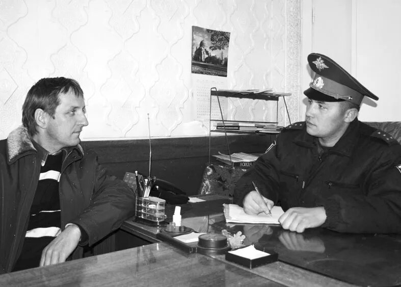 Томов допрос. Отделение милиции ссср. милиция допрос ссср. советский участковый. фотоархив милиция.
