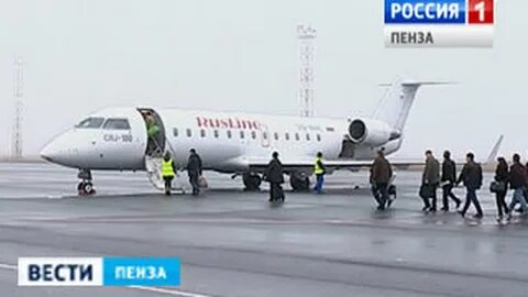 Москва пенза щелковский