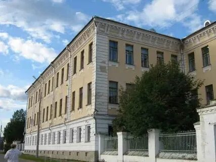 Великоустюгский гуманитарный колледж