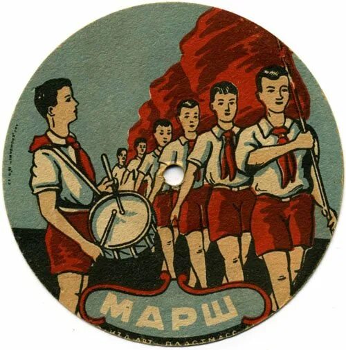 Спортивный марш для детей в детском саду. Спортивный марш. спортивный марш иллюстрация. спортивный марш для детей в доу. спортивный марш картинки для детей.