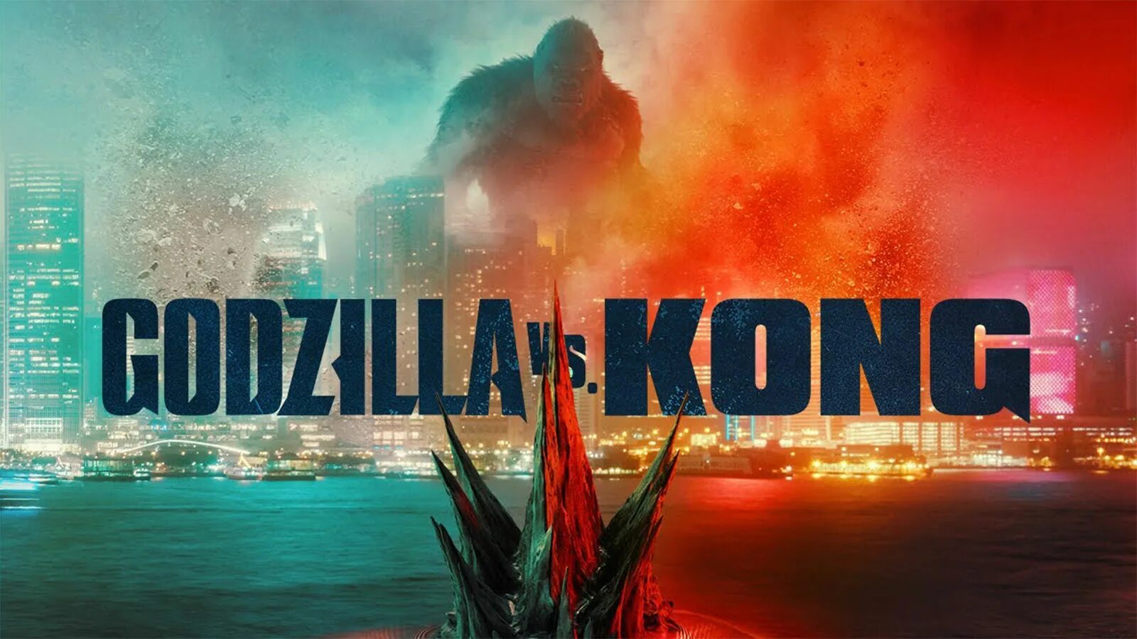 Godzilla vs kong 2