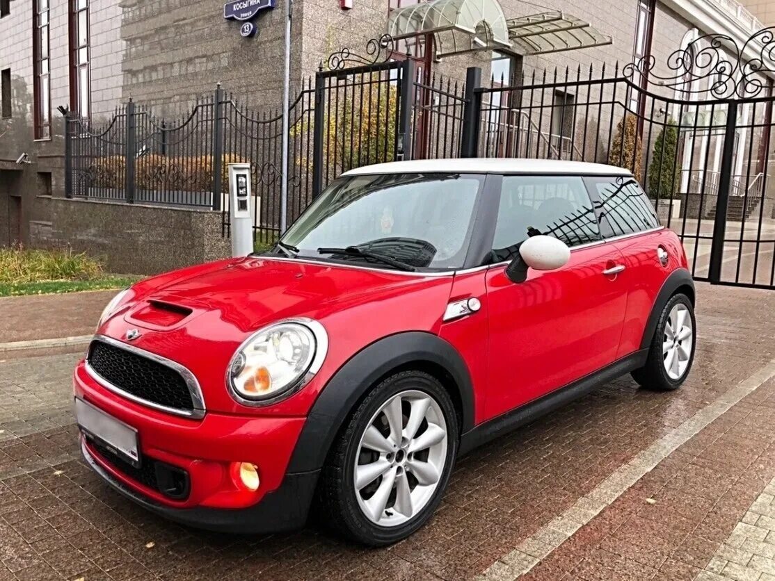 Mini hatch cooper