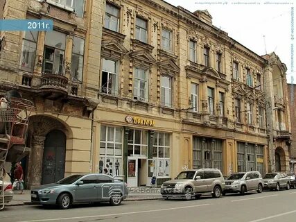 Ул московская ростов на дону