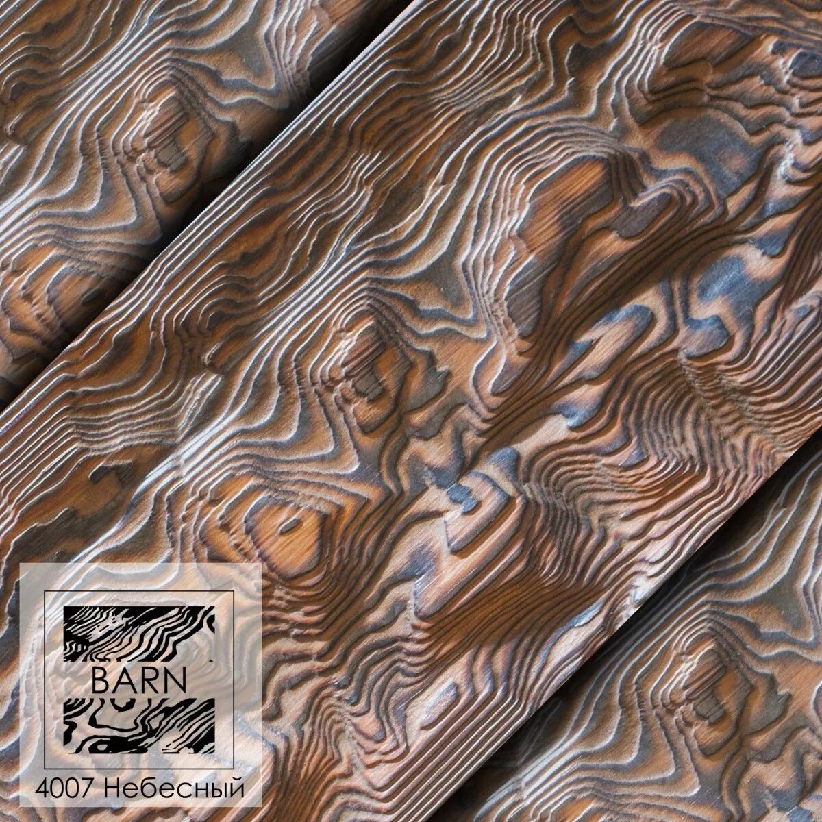 браширование сосны. брашированная фанера. браширование состаривание дерева технология. декоративная покраска дерева. браширование фанеры.