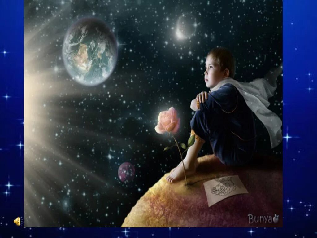 Заповеди маленького принца. Суди себя сам маленький принц кто сказал. Уроки из маленького принца. Уроки из произведения маленький принц. Зорко одно лишь сердце.