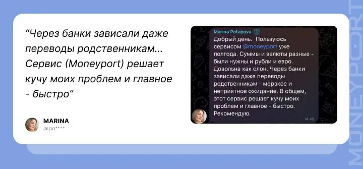 Moneyport отзывы t me. Moneyport отзывы t me. Moneyport отзывы t me. Moneyport отзывы t me. Moneyport отзывы t me.