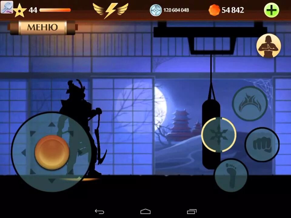 Shadow Fight 2 Кристаллы. Взломай игру Shadow Fight 2. Взломанная версия Шэдоу файт 2. Взломанный Shadow Fight 2 взломанный Shadow Fight.