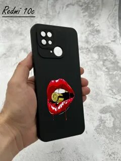Чехол ц