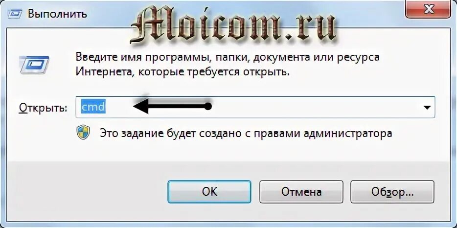 В выполнить нужно ввести. Модели ноутбука через Wim+r. Как узнать Возраст ноутбука. Gr выполнено. ДСБЦА выполнить.