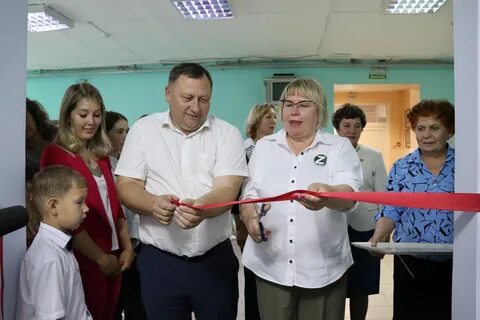 Центр 2 новости
