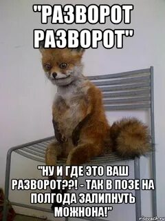 Почему залипаешь в одну точку
