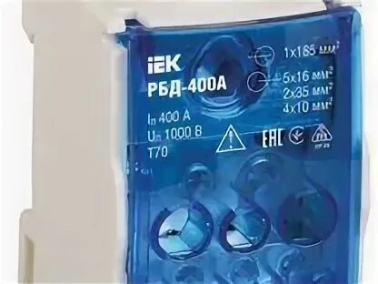 Распределительный блок на din рейку рбд 250а. Блок распределительный на din-рейку рбд-250а iek rbd-250. Распределительный блок на din-рейку рбд-250а иэк. Распределительный блок на din-рейку рбд-250а иэк. Распределительный блок на din рейку рбд 250а.