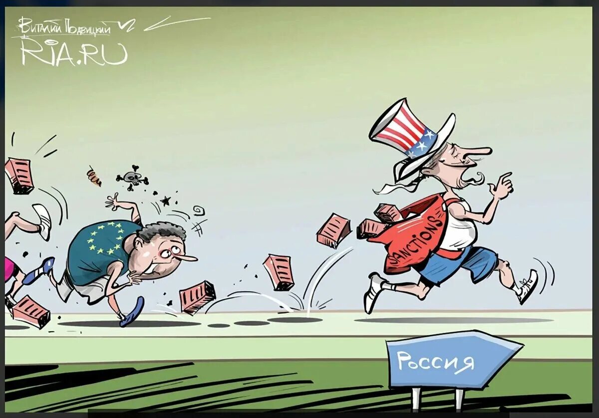 Несмотря на санкции