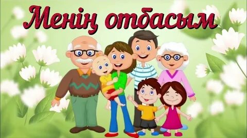 Резеңке қыздар секс