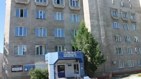 Чита клиническая больница номер регистратуры