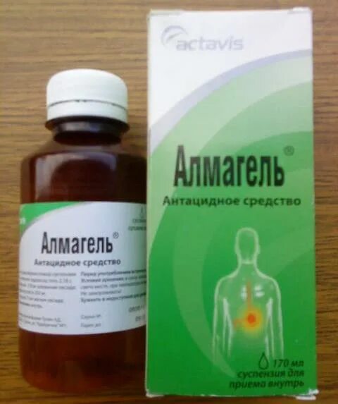 Алма гель. Альмагель при гастрите желудка. Альмагель зеленый тева. Алма гель. Альмагель а суспензия 170 мл.