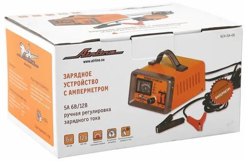 Аирлайн